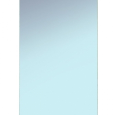 Nástěnné zrcadlo Arron, 70 cm, bílá - 1
