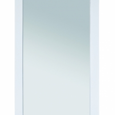 Nástenné zrkadlo Junny, 90 cm, biela - 1